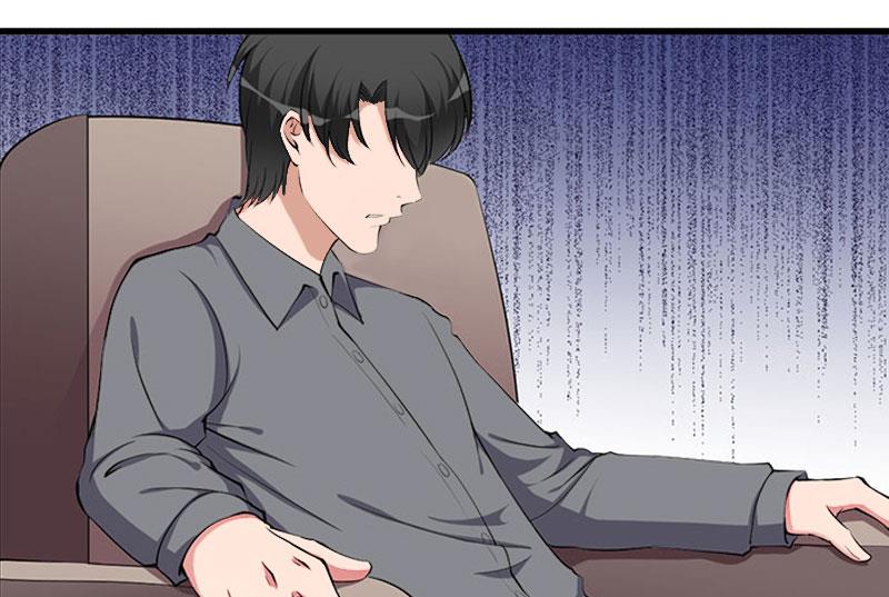 《恶魔男神甜心宝贝快投降》第33话 这算哪门子考察？ 第30页