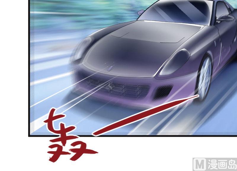 《恶魔男神甜心宝贝快投降》第43话 知名的业内高手 第38页