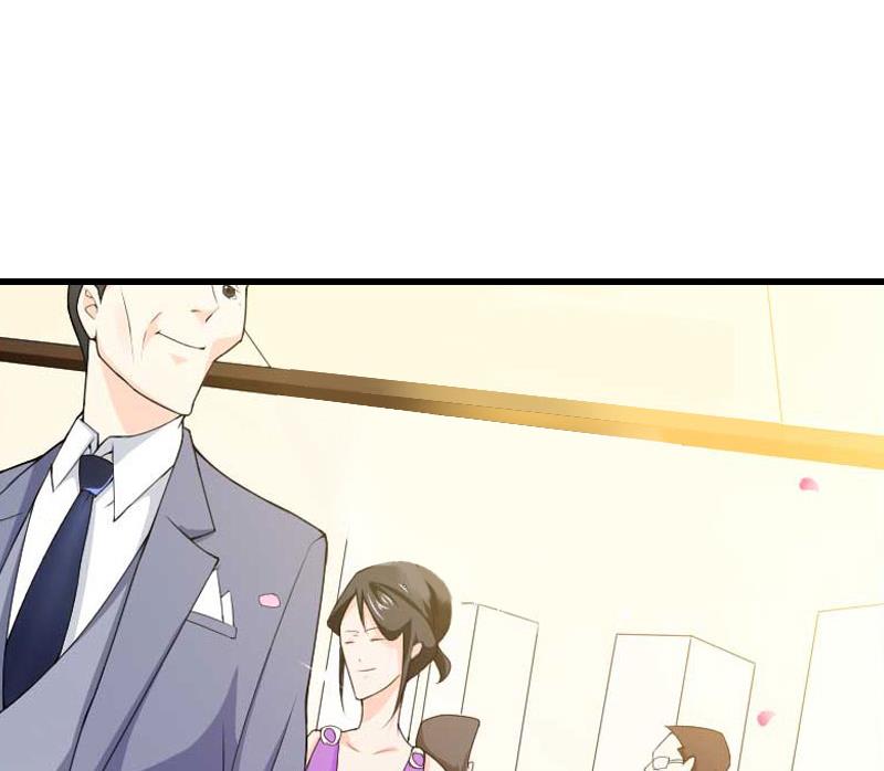 《恶魔男神甜心宝贝快投降》第48话 影响上市的酒会 第7页