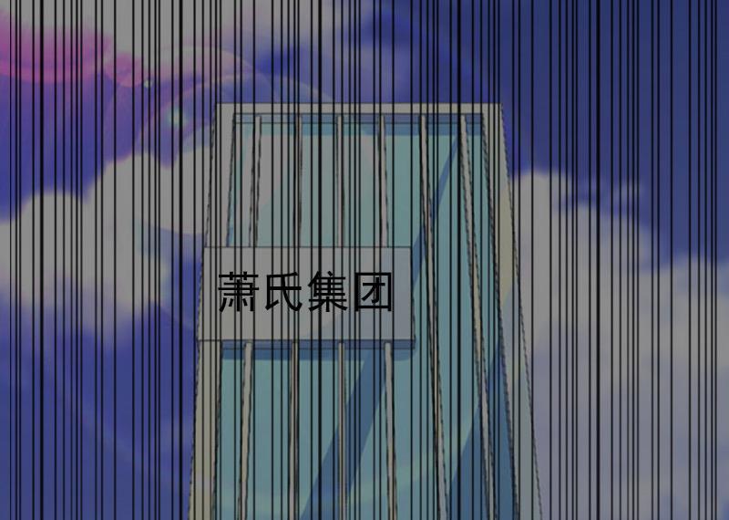 《恶魔男神甜心宝贝快投降》第50话 毫不示弱 第37页