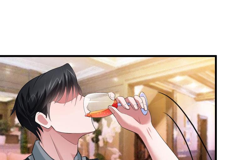 《恶魔男神甜心宝贝快投降》第49话 强烈的感觉 第3页
