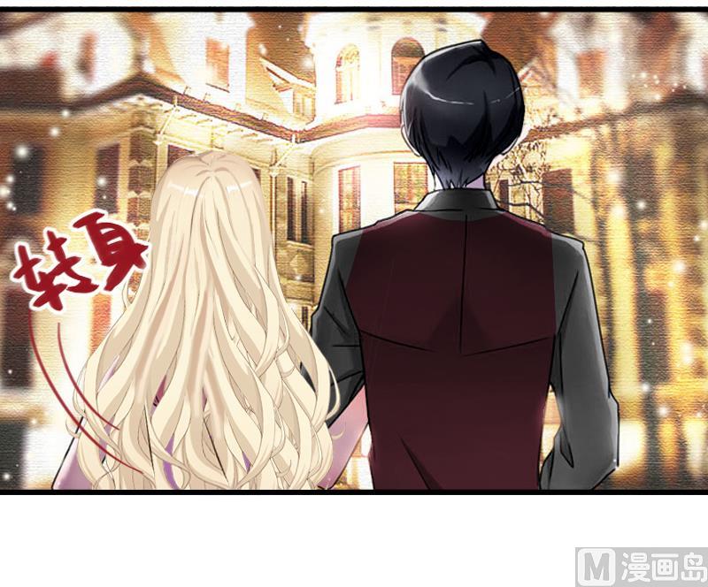 《恶魔男神甜心宝贝快投降》第56话 恼羞成怒 第28页