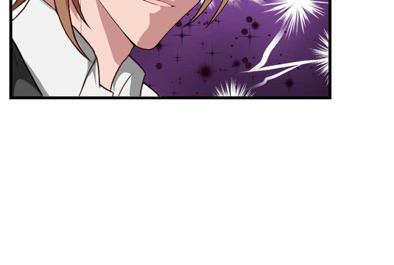 《恶魔男神甜心宝贝快投降》第54话 你有什么资格谈礼仪 第40页