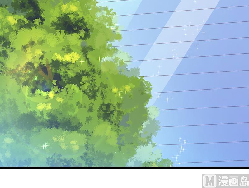 《恶魔男神甜心宝贝快投降》第58话 陆维的心思 第5页