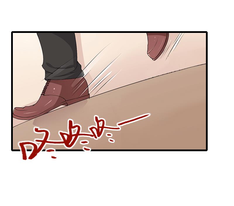 《恶魔男神甜心宝贝快投降》第60话 萧书晴的决断 第35页