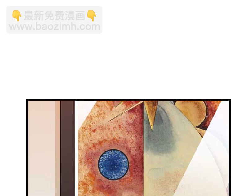 《恶魔男神甜心宝贝快投降》第63话 他一直这么喜欢装酷吗？ 第23页