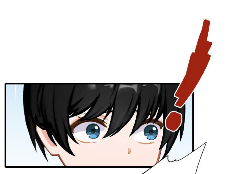 《恶魔男神甜心宝贝快投降》第68话 惊讶的萧书晴 第19页