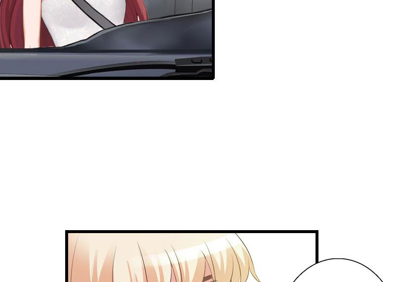 《恶魔男神甜心宝贝快投降》第70话 大明星 第39页