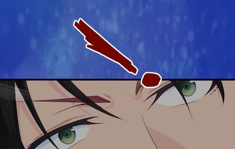 《恶魔男神甜心宝贝快投降》第81话 拦截 第40页
