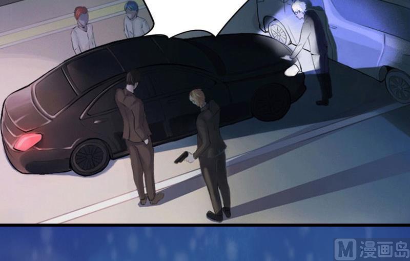 《恶魔男神甜心宝贝快投降》第81话 拦截 第42页