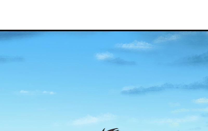 《恶魔男神甜心宝贝快投降》第86话 T市只有一个主人 第13页