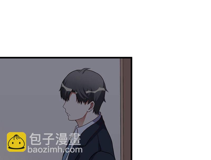 《恶魔男神甜心宝贝快投降》第87话 别扔下我 第10页