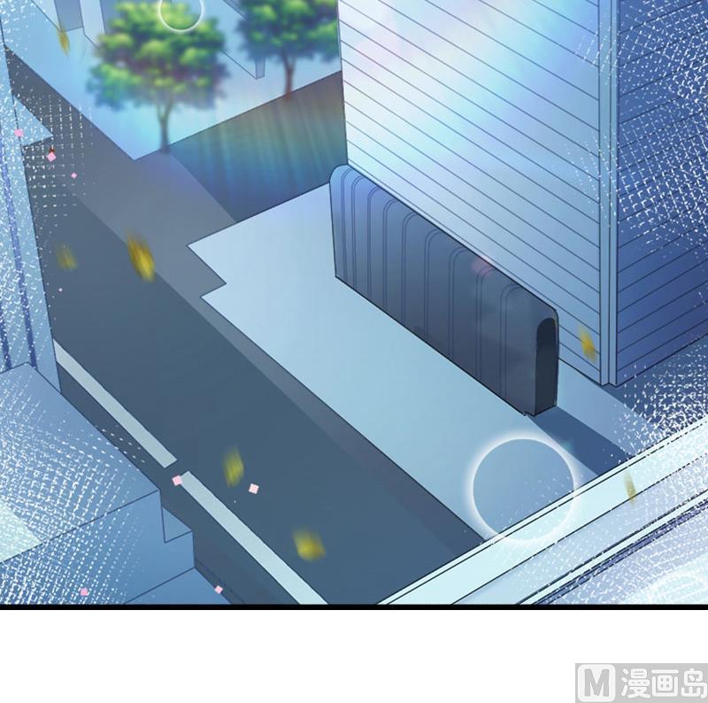 《恶魔男神甜心宝贝快投降》第91话 萧默被捕 第37页