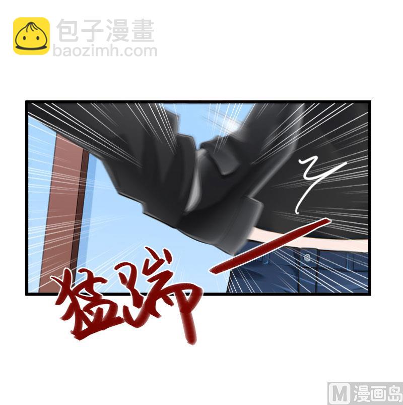 《恶魔男神甜心宝贝快投降》第90话 千钧一发 第14页