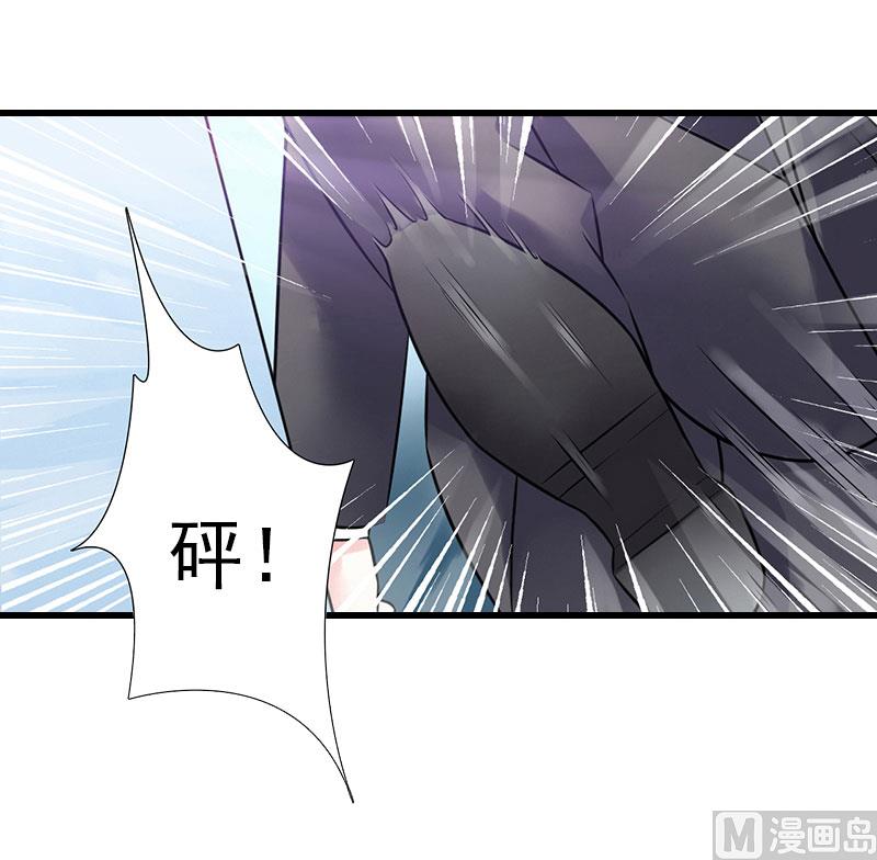 《恶魔男神甜心宝贝快投降》第89话 深夜到访 第31页
