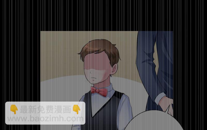 《恶魔男神甜心宝贝快投降》第94话 我相信他 第10页