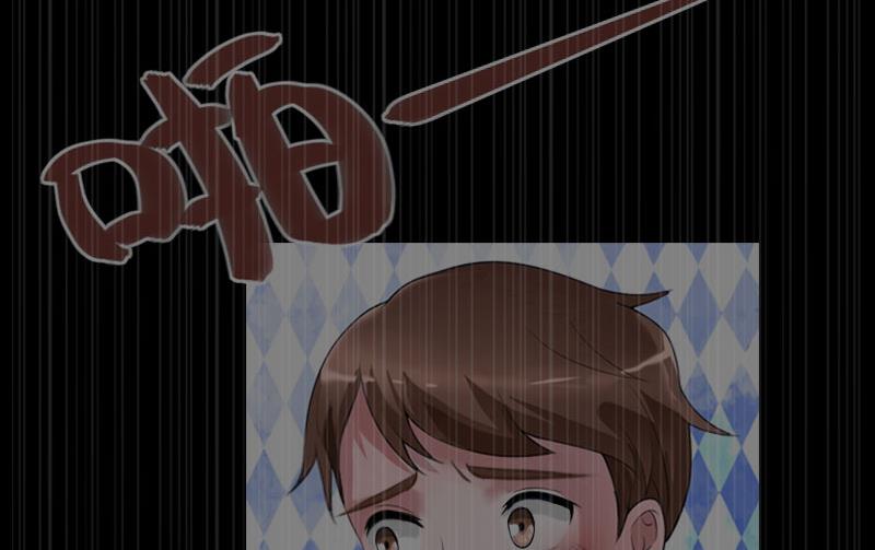 《恶魔男神甜心宝贝快投降》第94话 我相信他 第15页