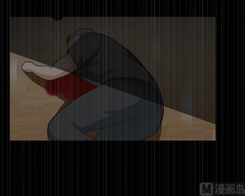 《恶魔男神甜心宝贝快投降》第93话 谁能救你？ 第10页