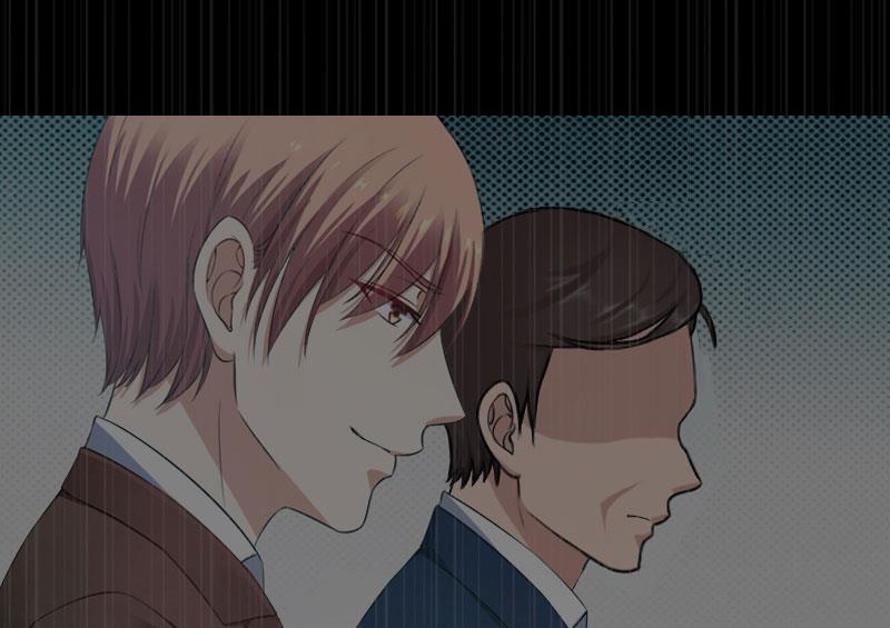 《恶魔男神甜心宝贝快投降》第93话 谁能救你？ 第11页