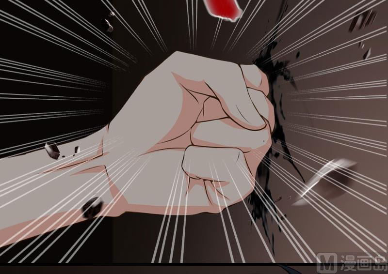 《恶魔男神甜心宝贝快投降》第93话 谁能救你？ 第13页