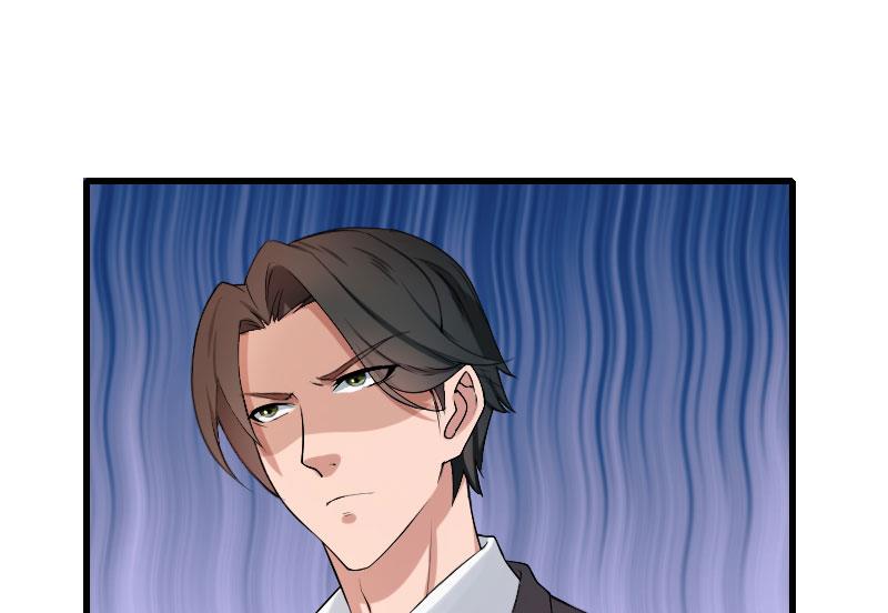 《恶魔男神甜心宝贝快投降》第93话 谁能救你？ 第25页