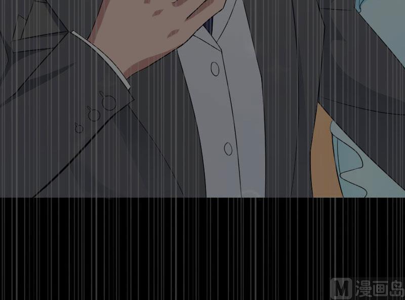《恶魔男神甜心宝贝快投降》第93话 谁能救你？ 第7页