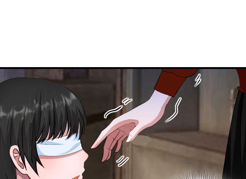 《恶魔男神甜心宝贝快投降》第97话 萧书晴被绑！ 第27页