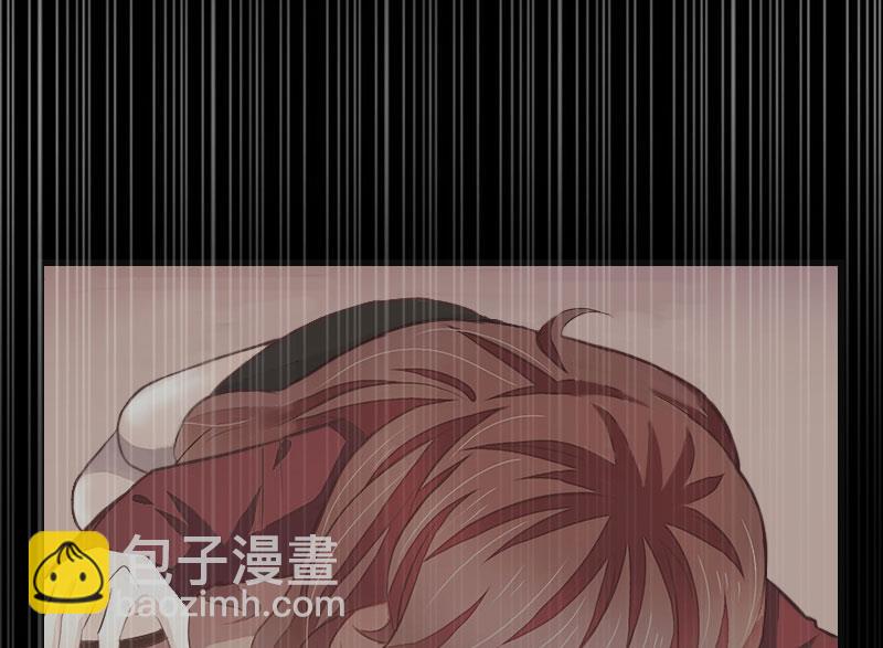《恶魔男神甜心宝贝快投降》第102话（完结） 生生世世 第7页