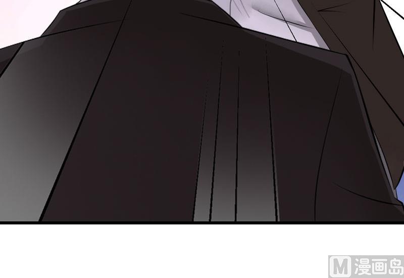 《恶魔男神甜心宝贝快投降》第101话 致命一枪 第12页