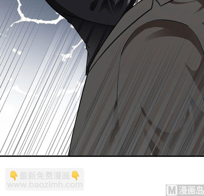 《恶魔男神甜心宝贝快投降》第101话 致命一枪 第19页