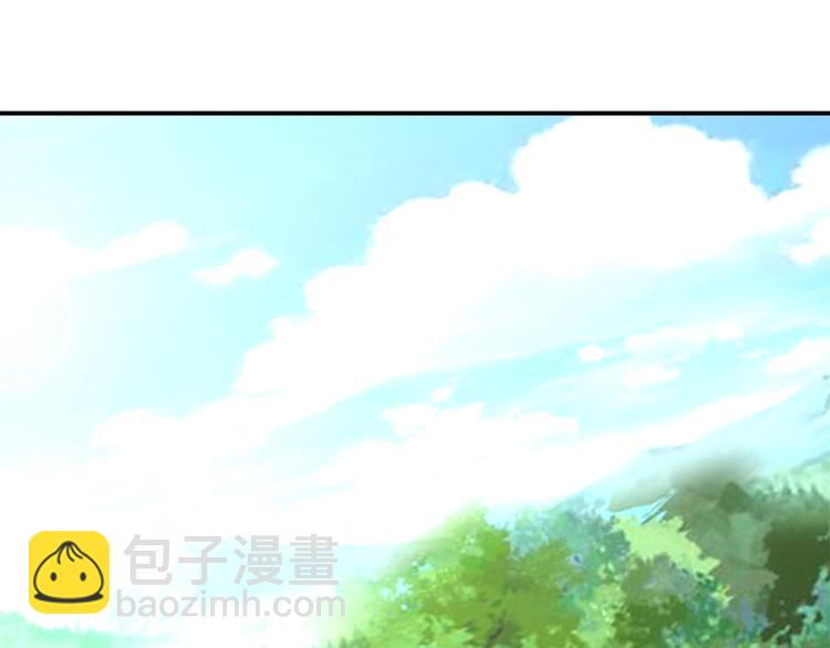 《驯妃记》第26话 出发护国寺 第22页