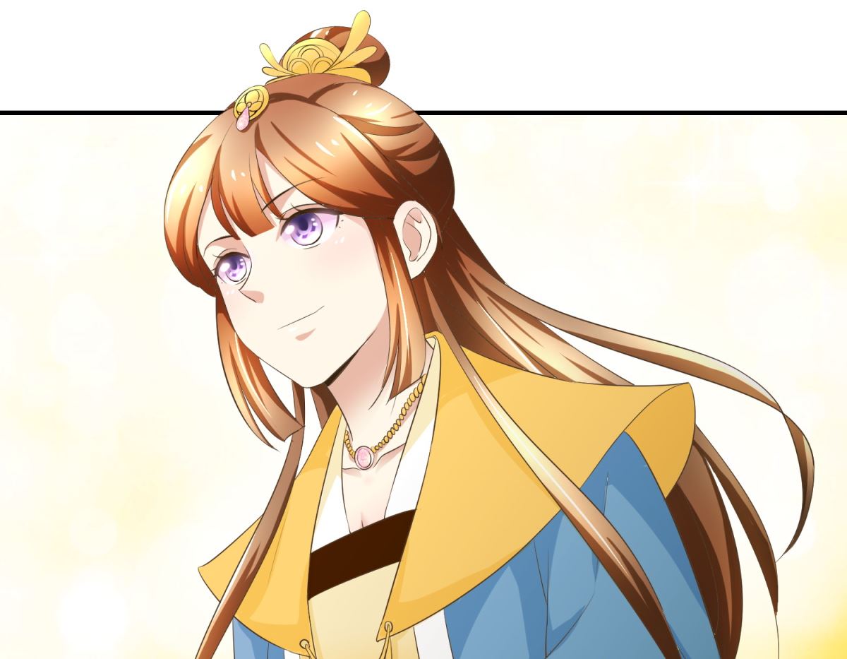 《驯妃记》第41话 入宫谢恩 第9页