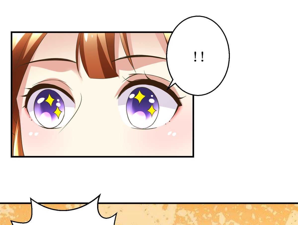 《驯妃记》第48话 皇室鬼见愁 第44页
