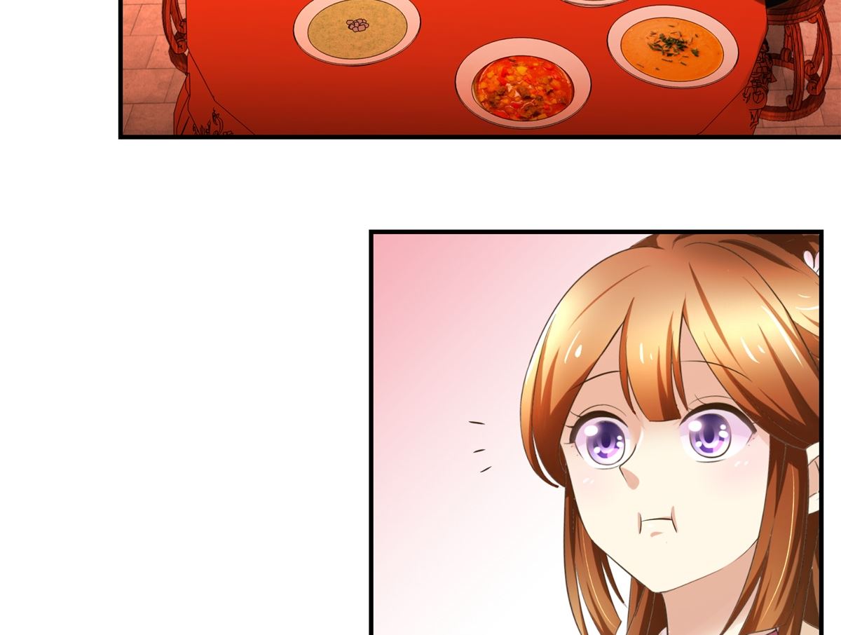 《驯妃记》第54话 英雄救美 第12页