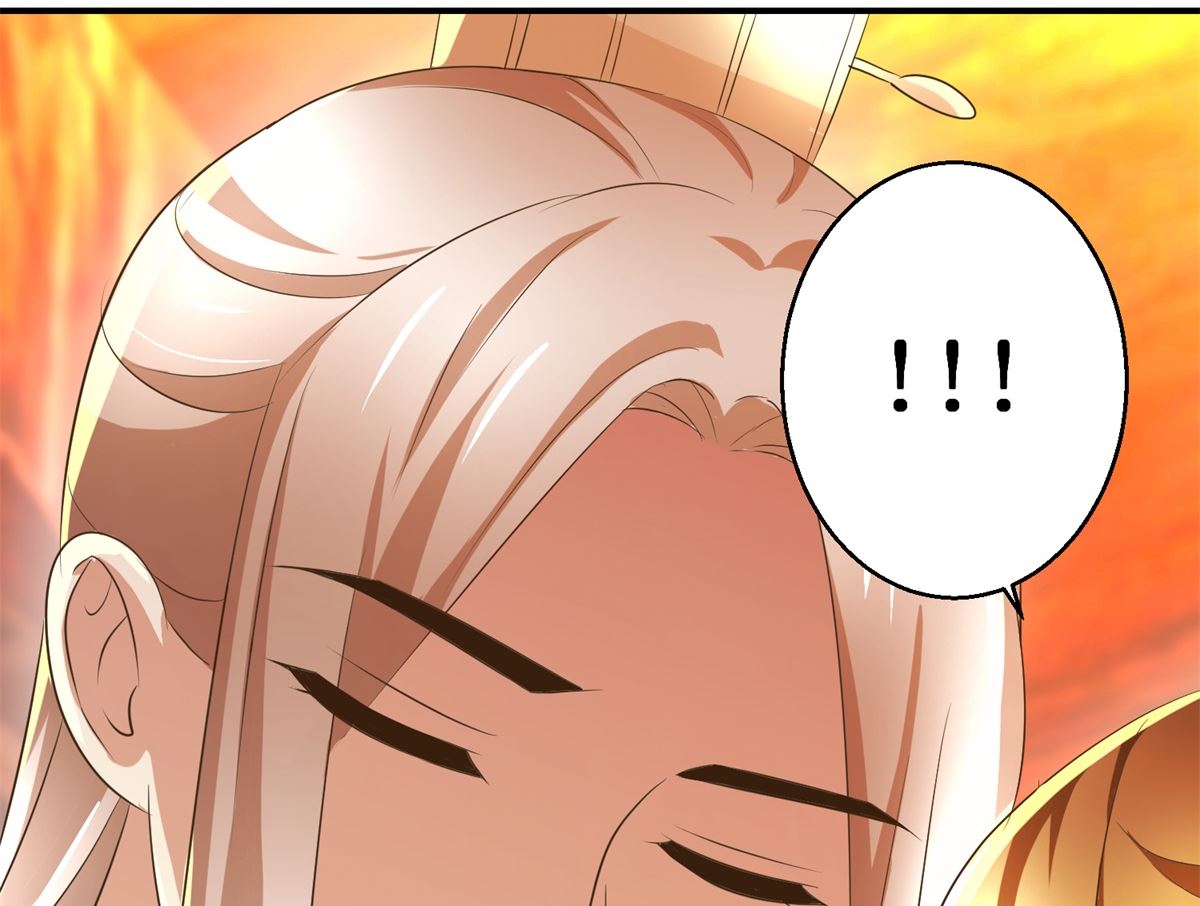 《驯妃记》第63话 禽兽不如 第3页