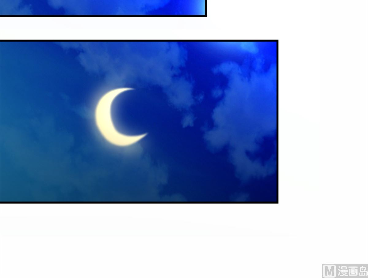 《驯妃记》第61话 丰盛的晚餐 第34页