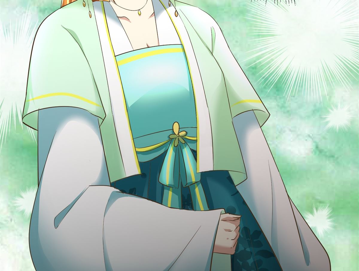 《驯妃记》第71话 呓语 第24页