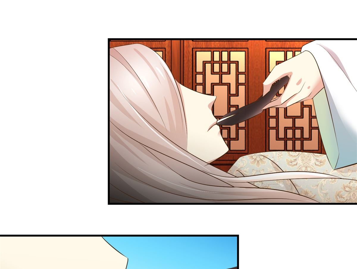 《驯妃记》第71话 呓语 第35页