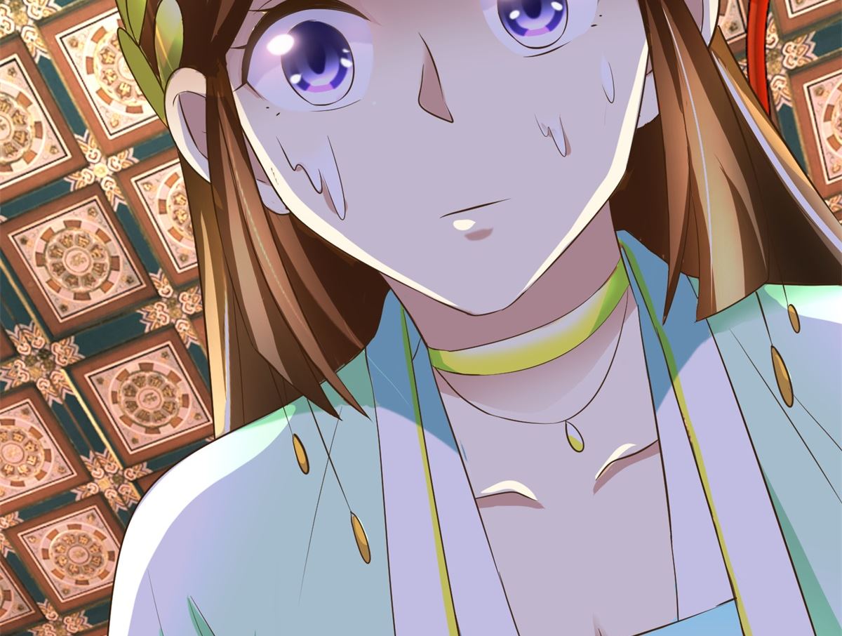 《驯妃记》第71话 呓语 第45页