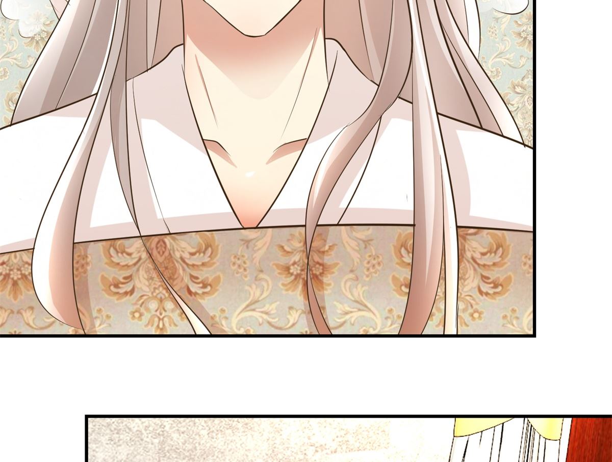 《驯妃记》第70话 情深意重 第39页