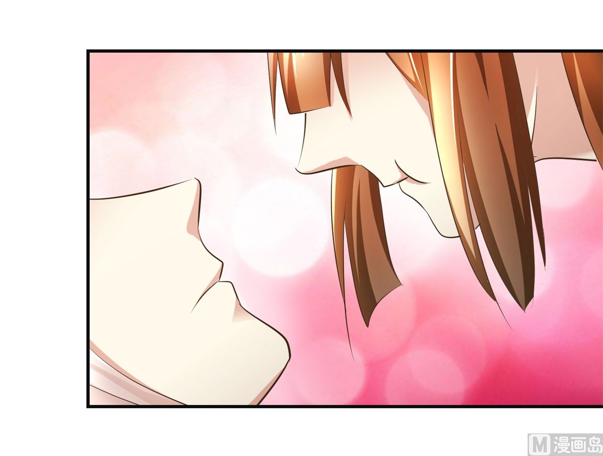 《驯妃记》第72话 喂药 第19页
