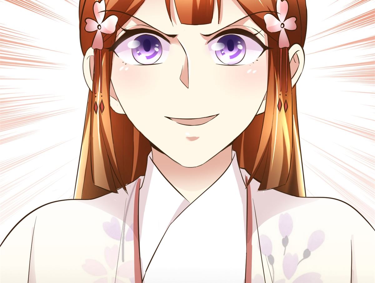 《驯妃记》第93话 巴掌与甜枣 第45页