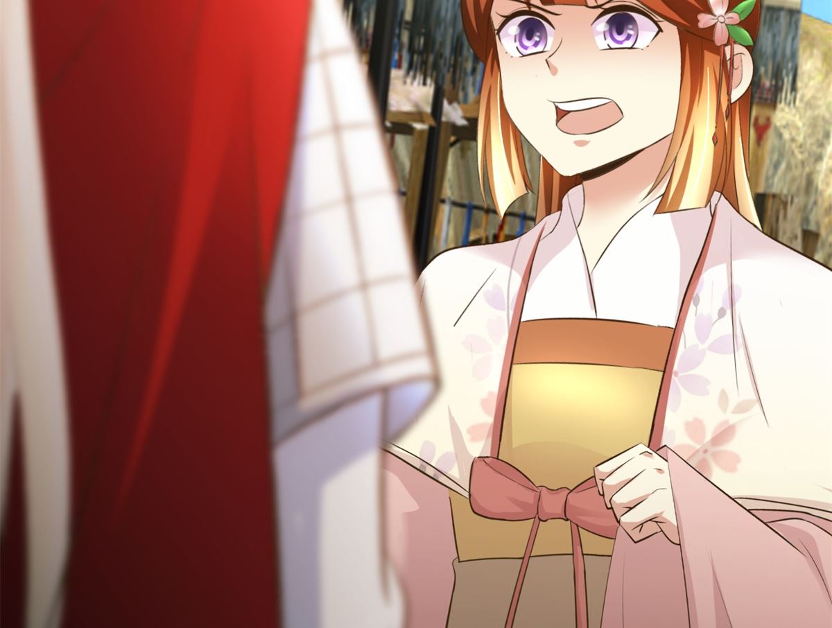 《驯妃记》第94话 来自黎衍的问候 第45页