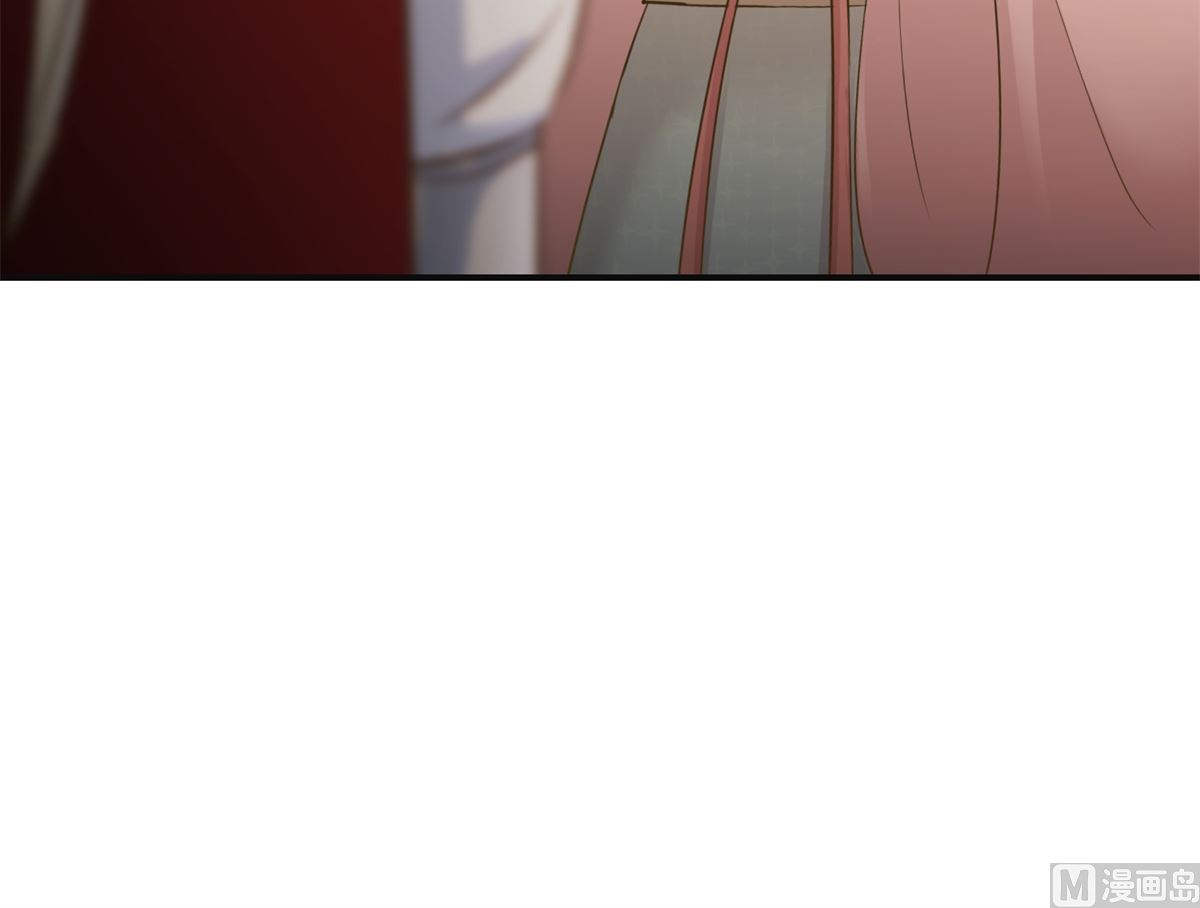 《驯妃记》第94话 来自黎衍的问候 第46页