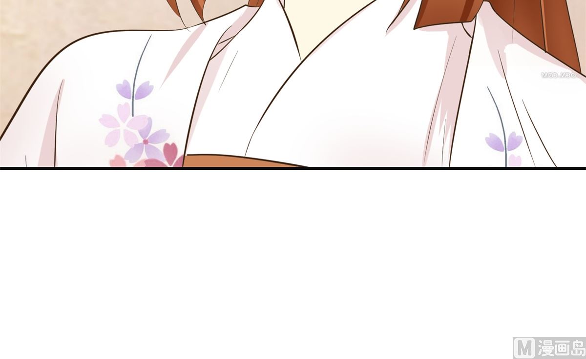 《驯妃记》第97话 班师还朝 第49页