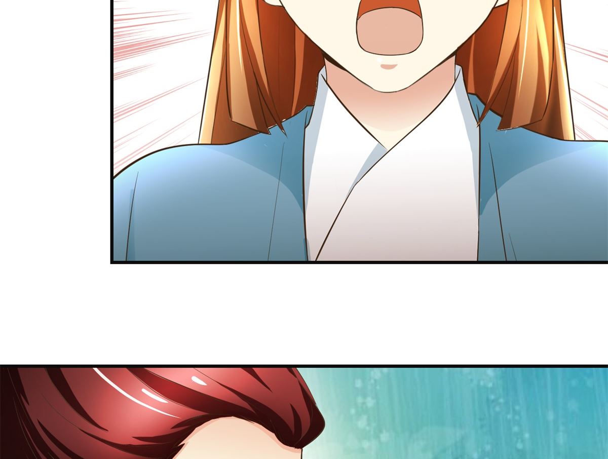《驯妃记》第105话 初见 第30页