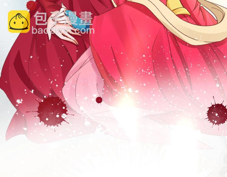 《盛世梨花殿》第1话 西域重生太子妃 第39页