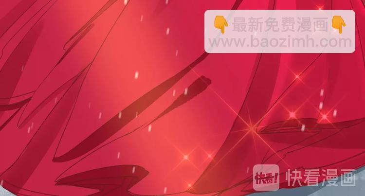 《盛世梨花殿》第3话 恶毒女二上线 第48页