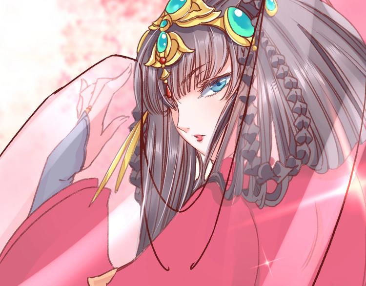 《盛世梨花殿》第2话 新婚夜独守空房 第41页