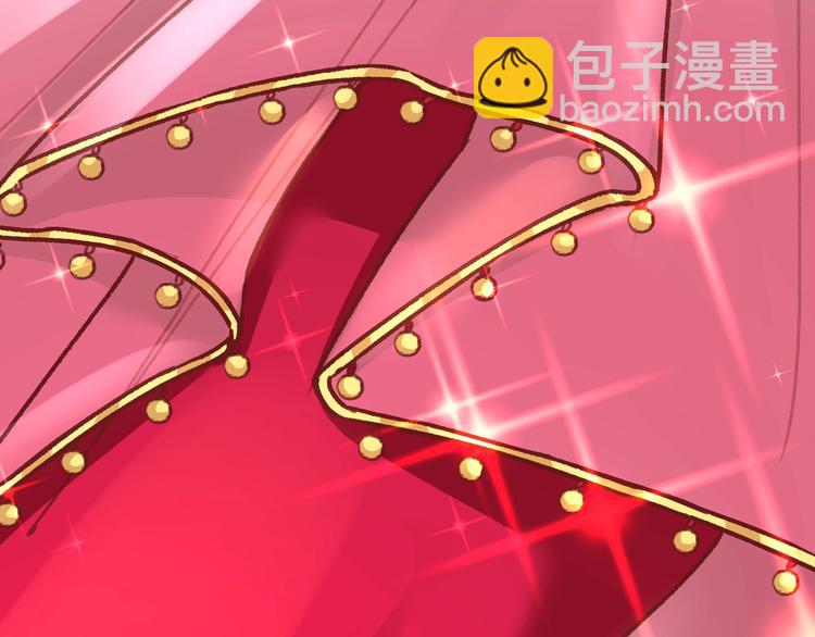 《盛世梨花殿》第2话 新婚夜独守空房 第43页